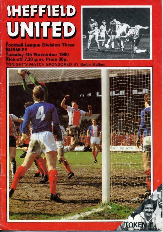 Шеффилд Юнайтед - Бeрнли 04.11.1980