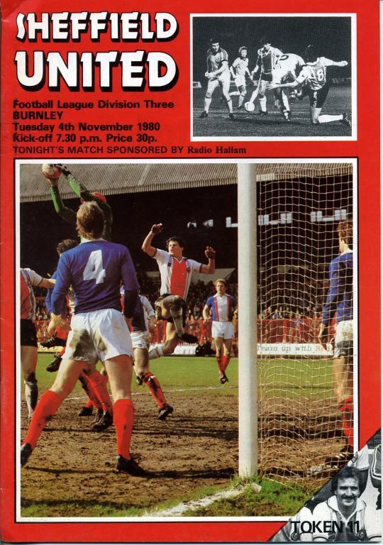 Шеффилд Юнайтед - Бeрнли 04.11.1980
