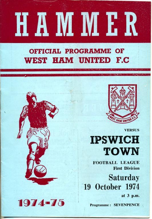 Вест-Хэм Юнайтед - Ипсвич Таун 19.10.1974
