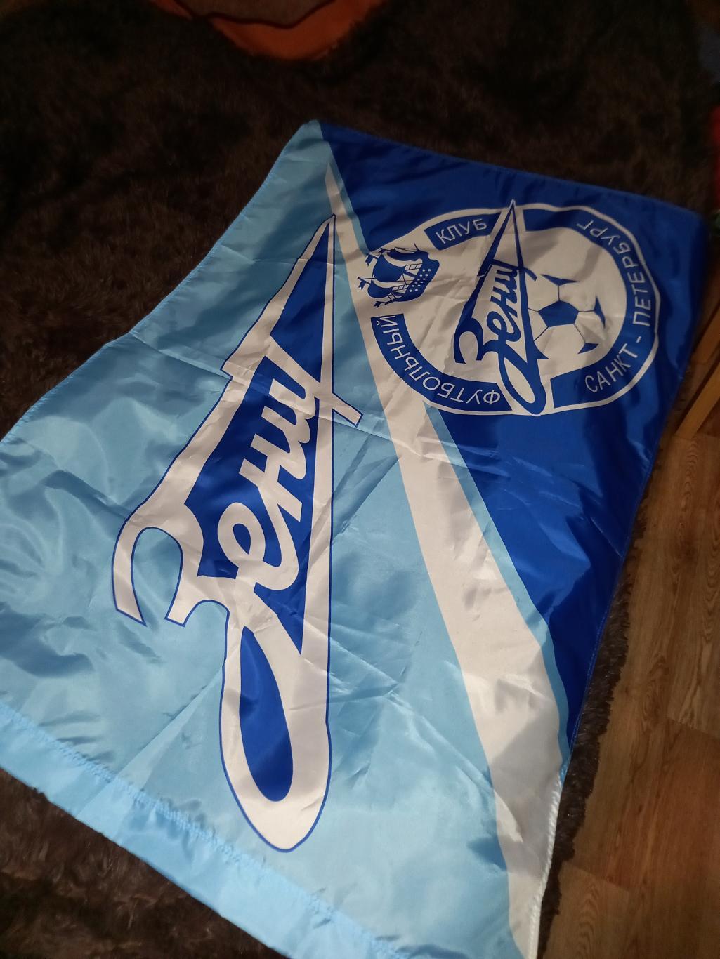 Флаг футбольный ФК Зенит Zenit Санкт-Петербург