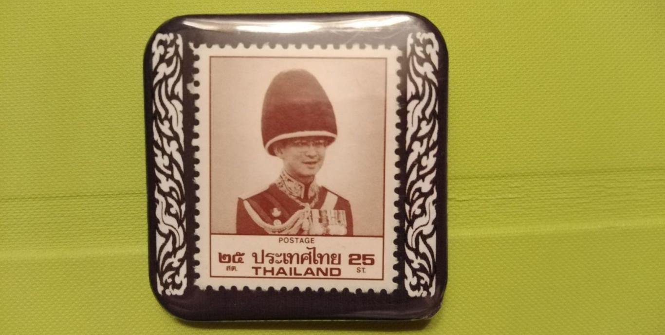 Знак марка король Тайланда