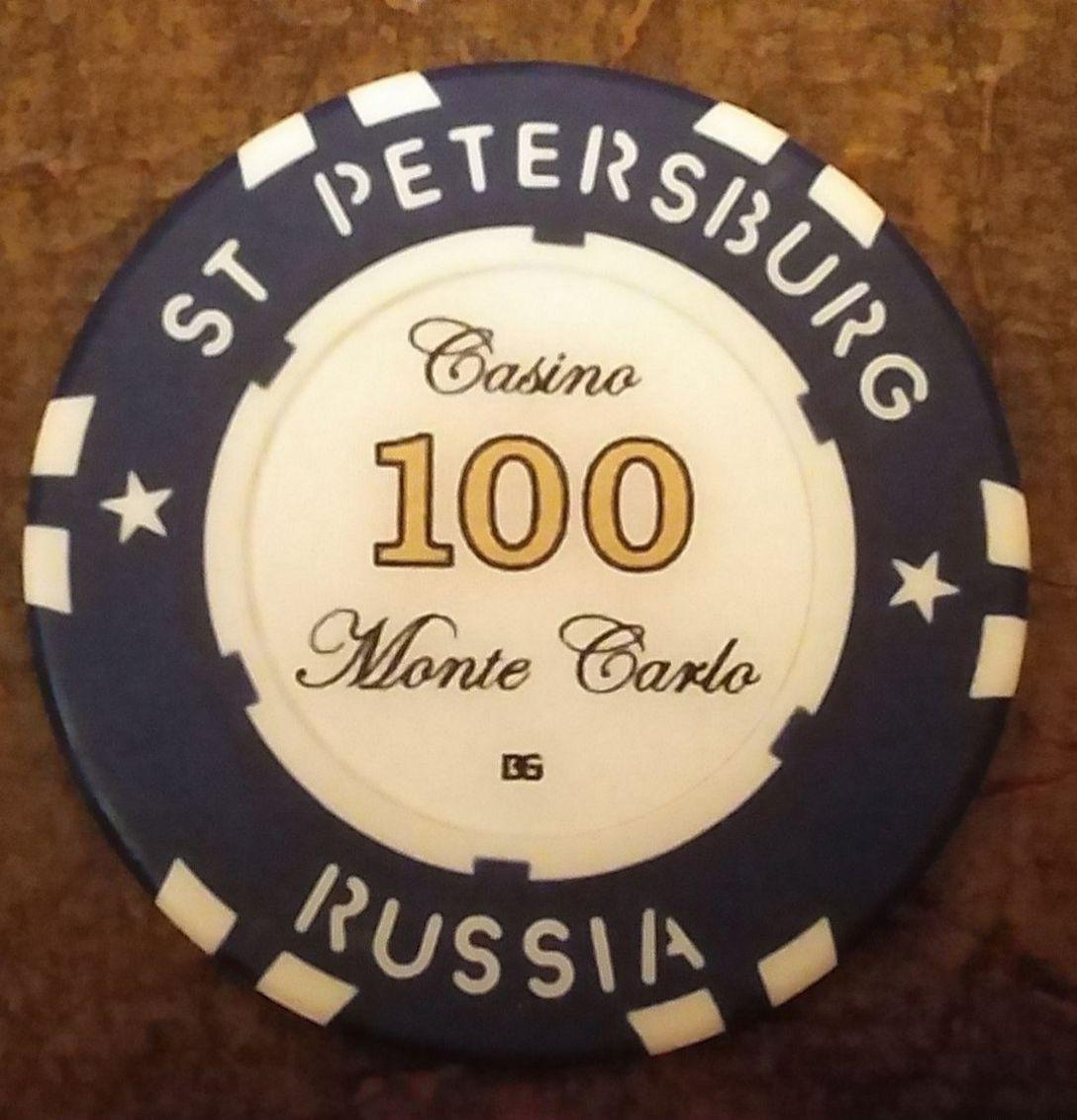 Casino chips Russia St. Petersburg BG