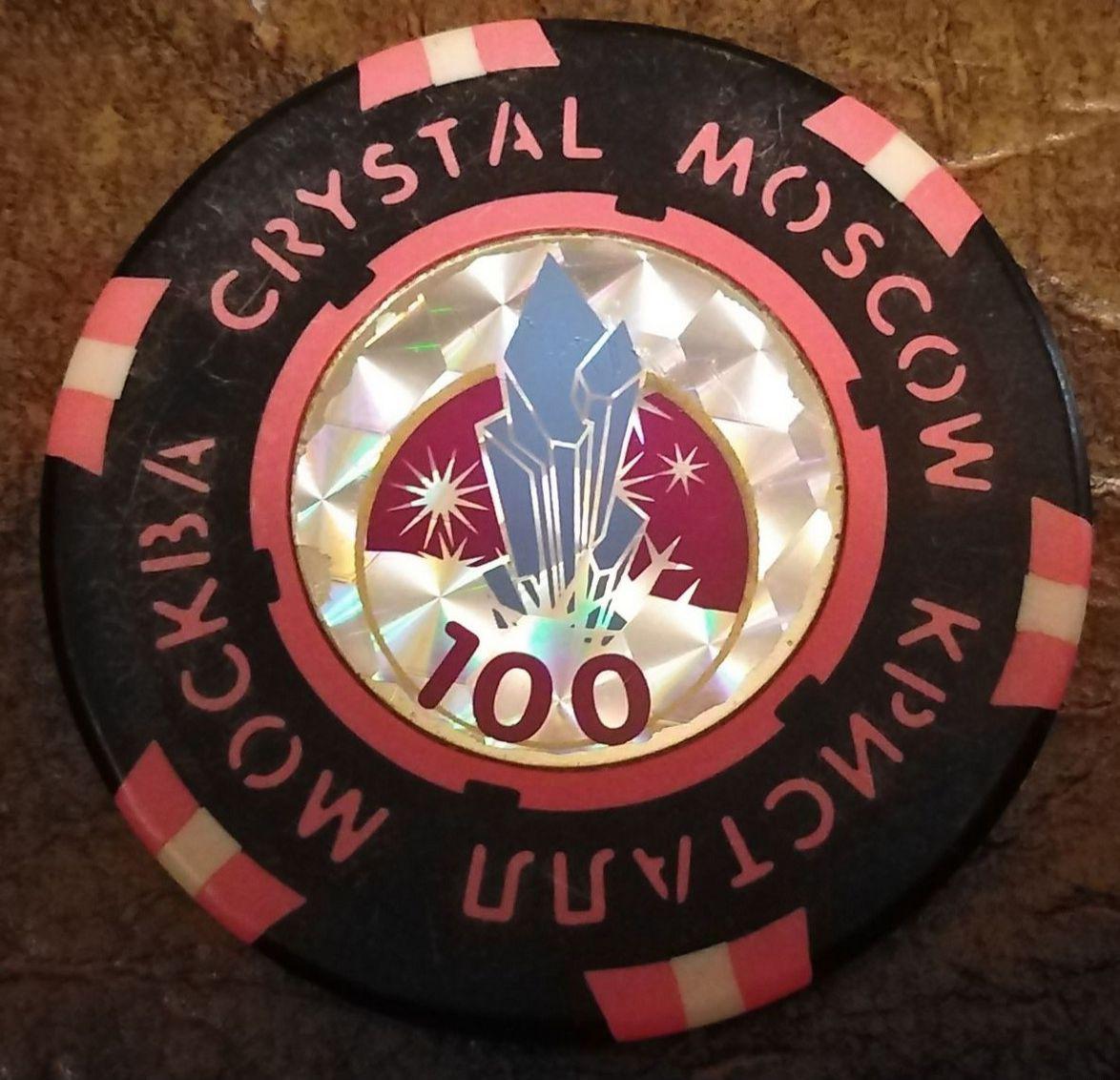 Casino chip Russia Moscow Crystal