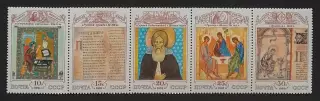 СССР 1991. Культура русского средневековья. Сцепка 5 марок.