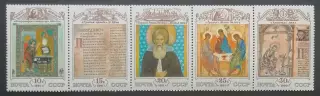 СССР 1991. Культура русского средневековья. Сцепка 5 марок.