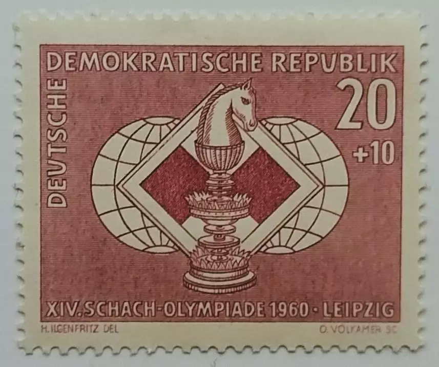 ГДР 1960. Шахматная олимпиада. Лейпциг 1960.