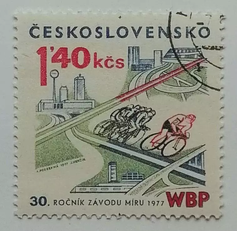 Чехословакия 1977. 30-я велогонка мира. Варшава-Берлин-Прага.