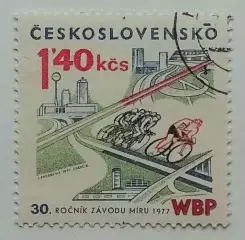 Чехословакия 1977. 30-я велогонка мира. Варшава-Берлин-Прага.