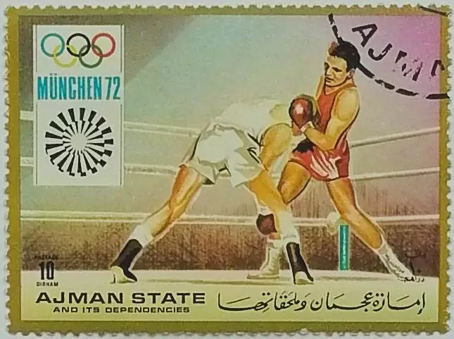 Аджман 1972. Летние Олимпийские игры. Мюнхен 1972. Бокс.