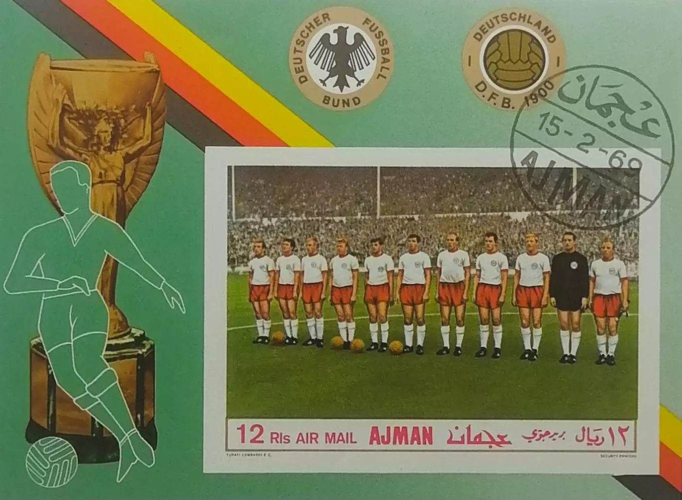 Блок б/з. Аджман 1969. Футбол. Сборная Германия (ФРГ).