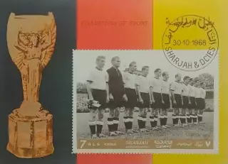 Блок б/з. Шарджа 1968. Сборная Германия (ФРГ) - чемпионы мира по футболу 1954.