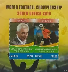 Малый лист. Невис 2010. Чемпионат мира по футболу. ЮАР 2010. Нидерланды.