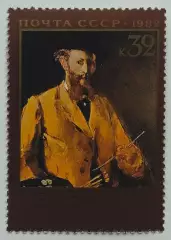 СССР 1982. 150-летие со дня рождения Эдуарда Мане.