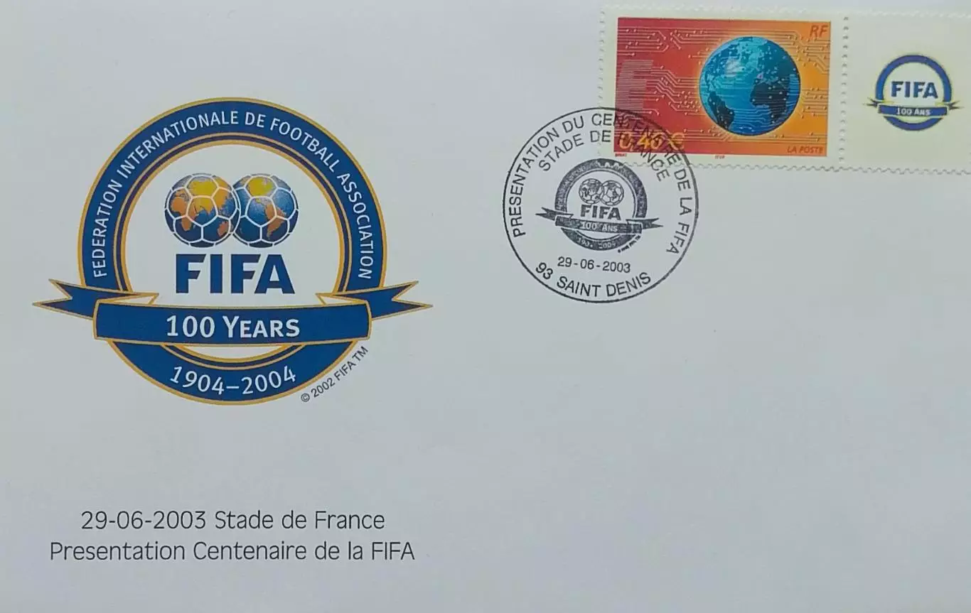 КПД. 100 лет ФИФА. 29.06.2003 Франция.