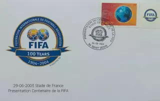 КПД. 100 лет ФИФА. 29.06.2003 Франция.