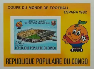 Блок б/з. Конго 1982. Чемпионат мира по футболу. Испания 1982.