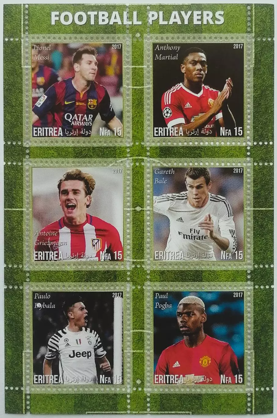 Малый лист. Эритрея 2017. Месси. Марсьяль. Гризманн. Бэйл. Дибала. Погба.