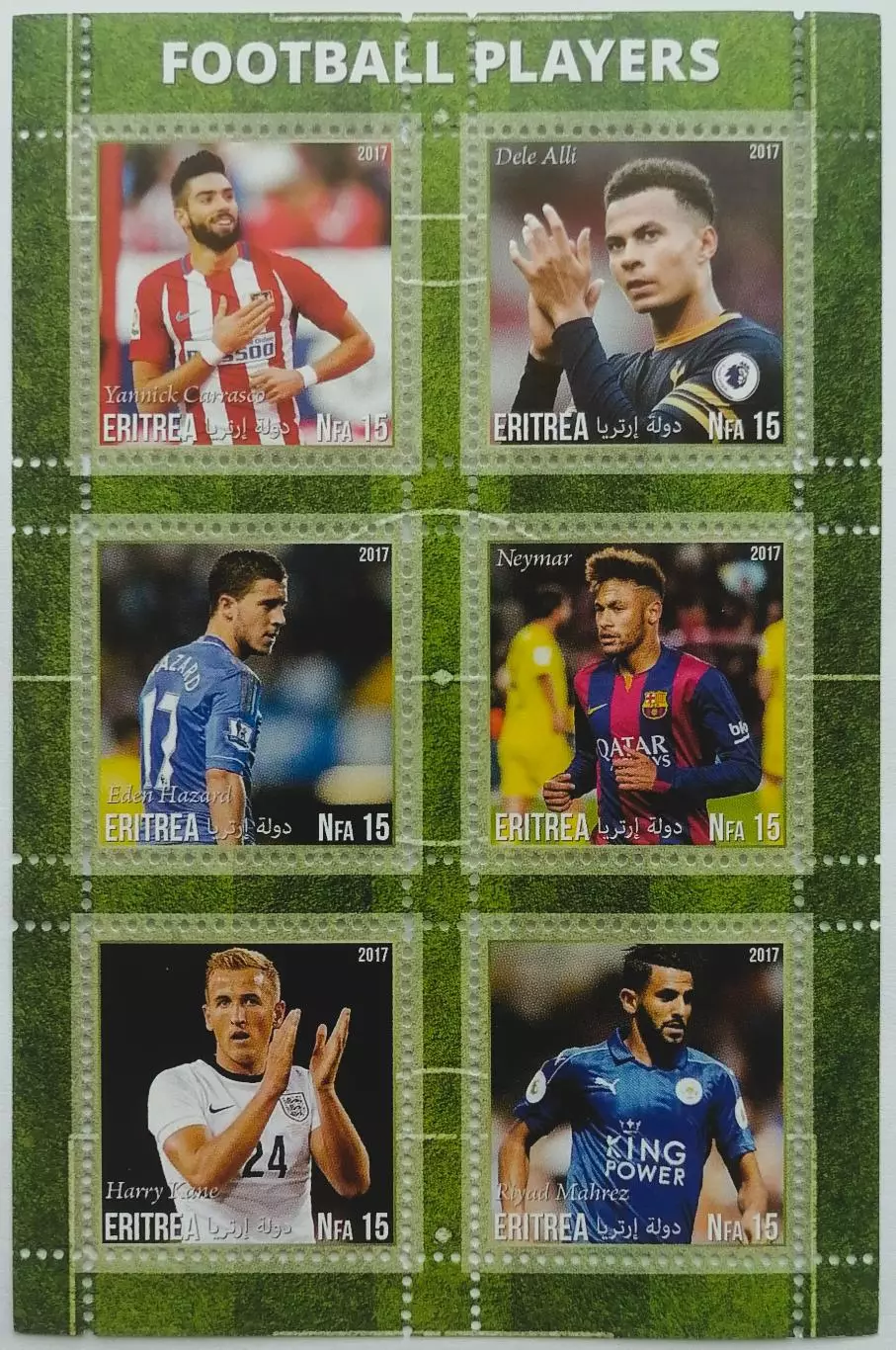 Малый лист. Эритрея 2017. Карраско. Деле Алли. Азар. Неймар. Кейн. Марез.