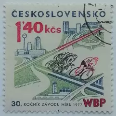 Чехословакия 1977. 30-я велогонка мира. Варшава-Берлин-Прага.
