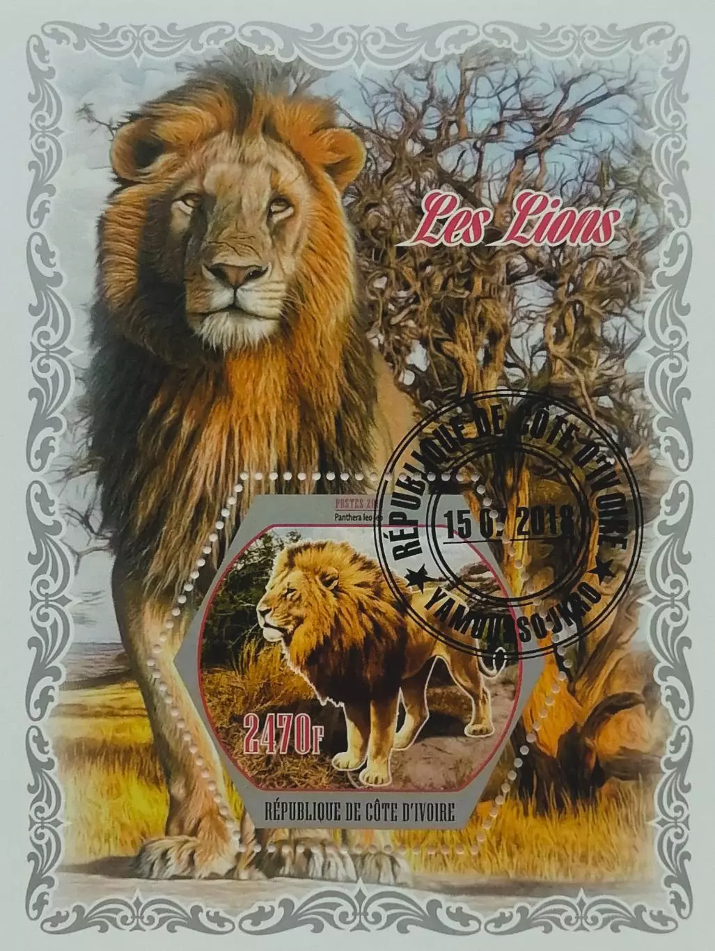 Блок. Кот-д’Ивуар 2018. Фауна. Животные Африки. Львы.