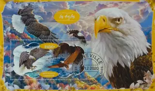 Блок. Габон 2020. Фауна. Хищные птицы.