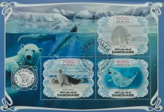 Малый лист. Габон 2019. Фауна. Животный мир Арктики.