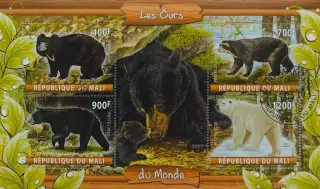Малый лист. Мали 2020. Фауна. Медведи.