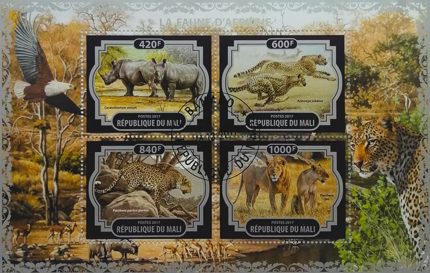 Малый лист. Мали 2017. Фауна. Дикие животные Африки. (1)