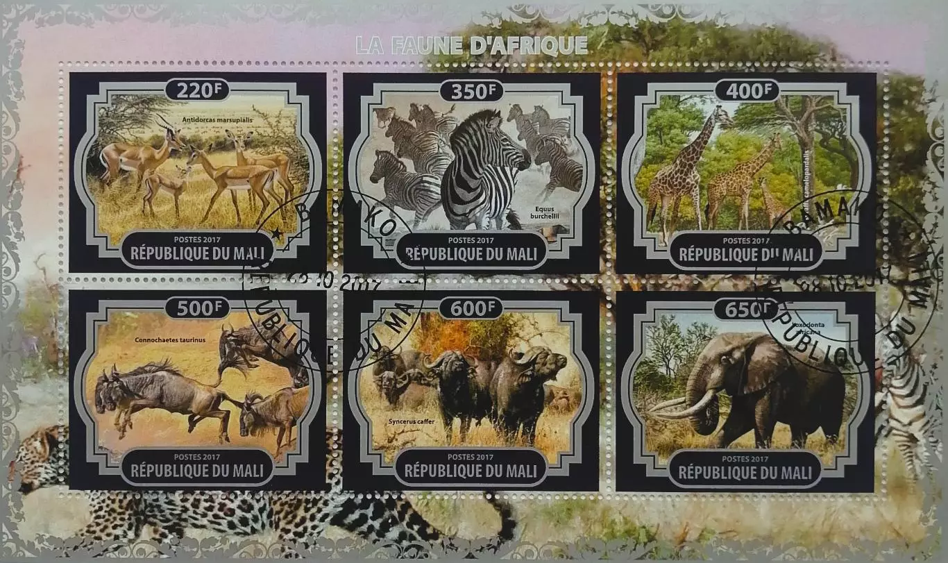 Малый лист. Мали 2017. Фауна. Дикие животные Африки. (2)