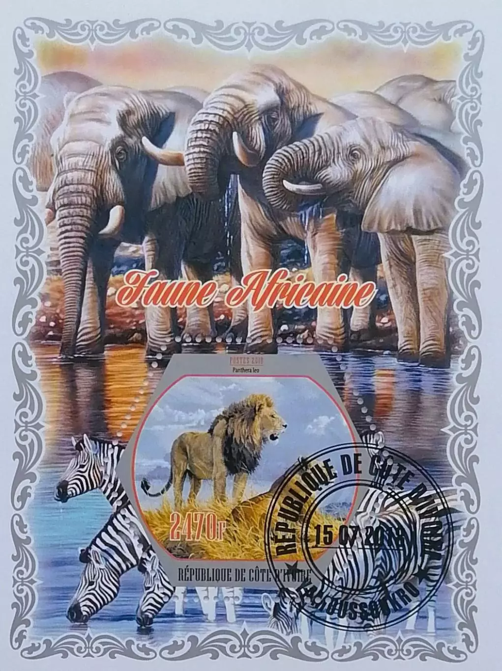 Блок. Кот-д’Ивуар 2018. Фауна. Дикие животные Африки.