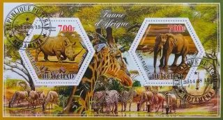 Малый лист. Чад 2014. Фауна. Дикие животные Африки. (1)