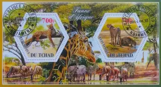 Малый лист. Чад 2014. Фауна. Дикие животные Африки. (3)