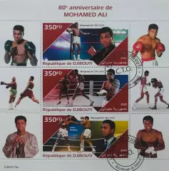 Малый лист. Джибути 2022. Бокс. Мухаммед Али.