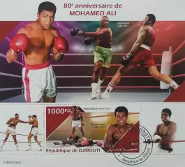 Блок. Джибути 2022. Бокс. Мухаммед Али.