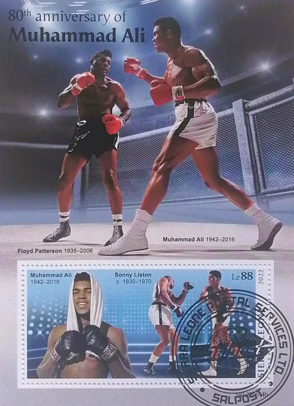 Блок. Сьерра-Леоне 2022. Бокс. Мухаммед Али. Флойд Паттерсон. Сонни Листон.