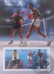 Блок. Сьерра-Леоне 2022. Бокс. Мухаммед Али. Флойд Паттерсон. Сонни Листон.