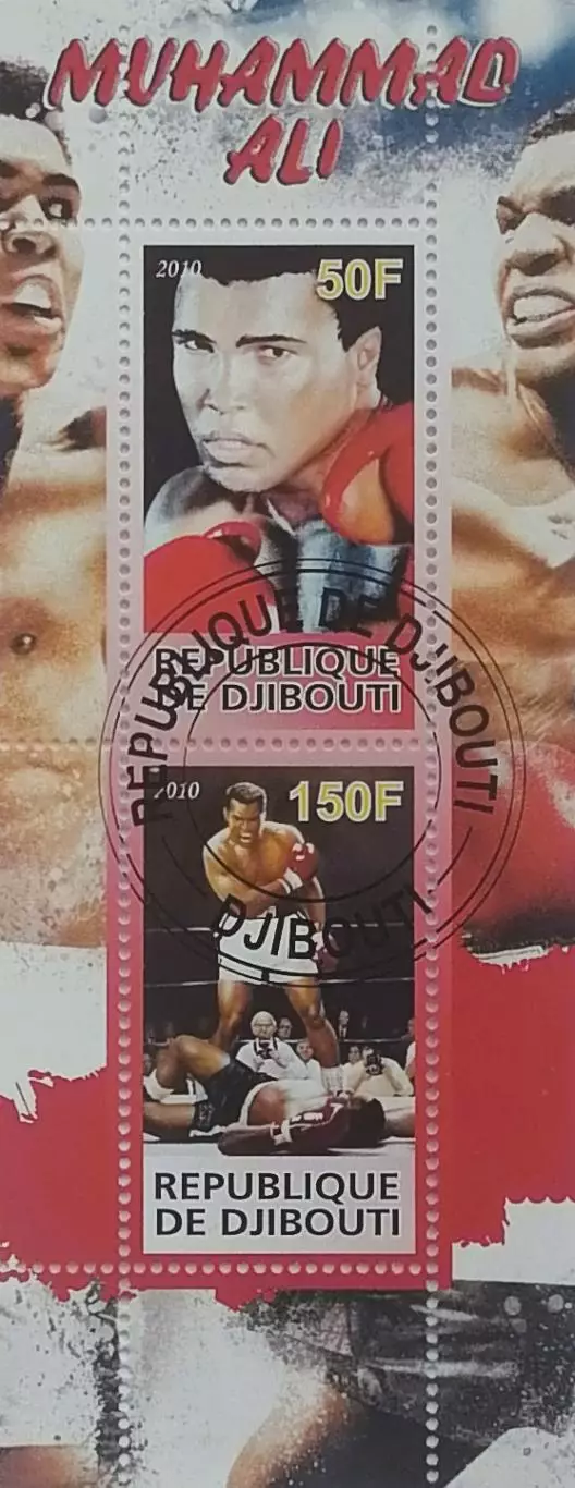 Малый лист. Джибути 2010. Бокс. Мухаммед Али.
