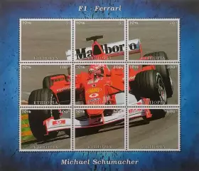 Блок б/з. Эфиопия 2016. Формула - 1. Феррари. Михаэль Шумахер.