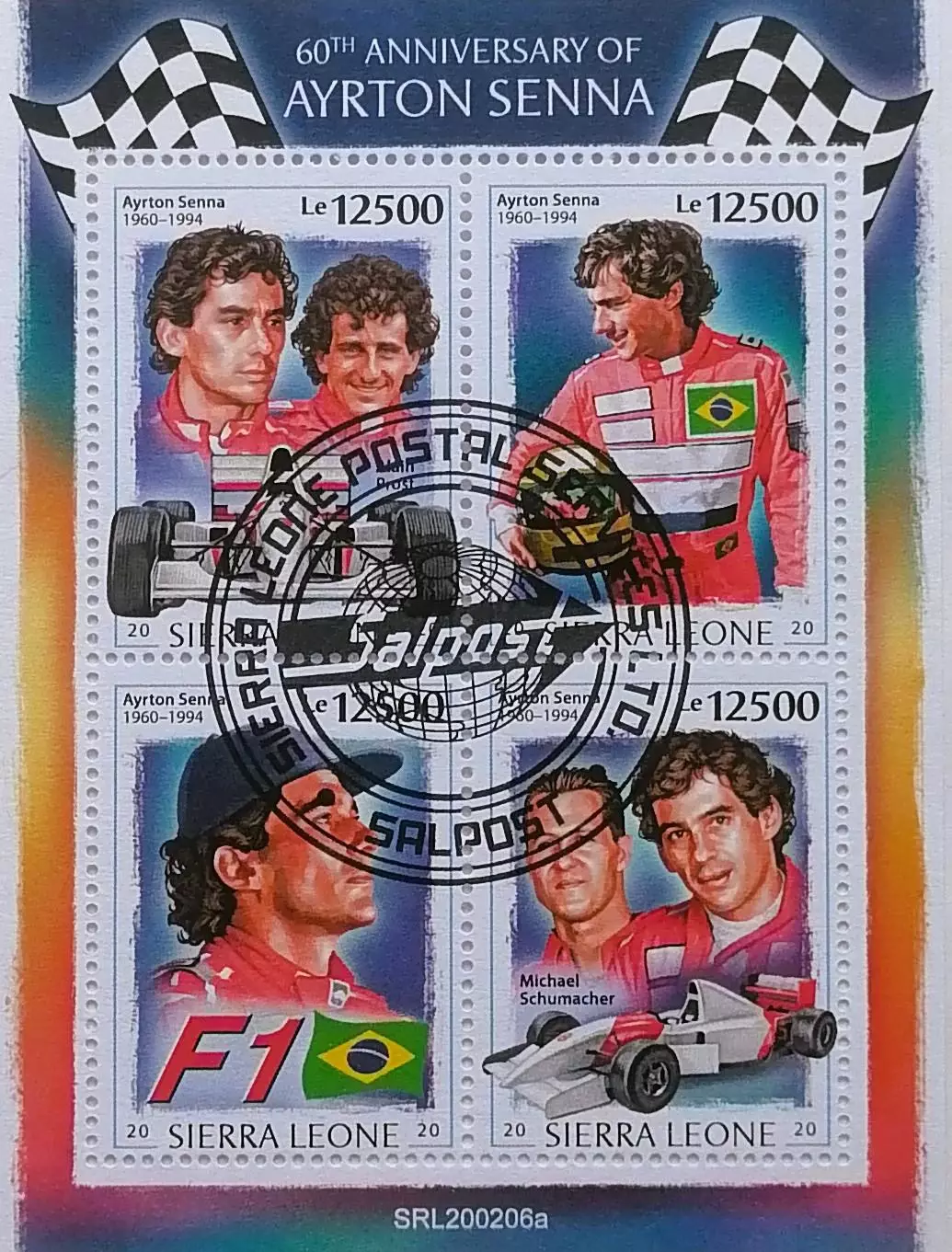 Малый лист. Сьерра-Лео 2020. Ален Прост. Айртон Сенна. Михаэль Шумахер.