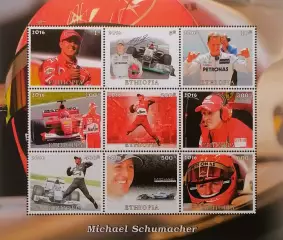 Блок б/з. Эфиопия 2016. Формула - 1. Михаэль Шумахер.