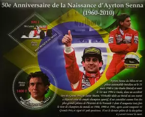 Блок. Мали 2010. Формула - 1. Айртон Сенна.