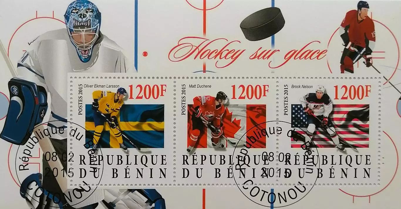 Малый лист. Бенин 2015. Хоккей. Оливер Экман-Ларссон. Мэтт Дюшен. Брок Нельсон.