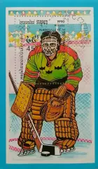Блок. Камбоджа 1990. Зимние Олимпийские игры. Альбервиль 1992. Хоккей с шайбой.