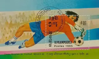 Блок. Кампучия 1985. Чемпионат мира по футболу. Мексика 1986.
