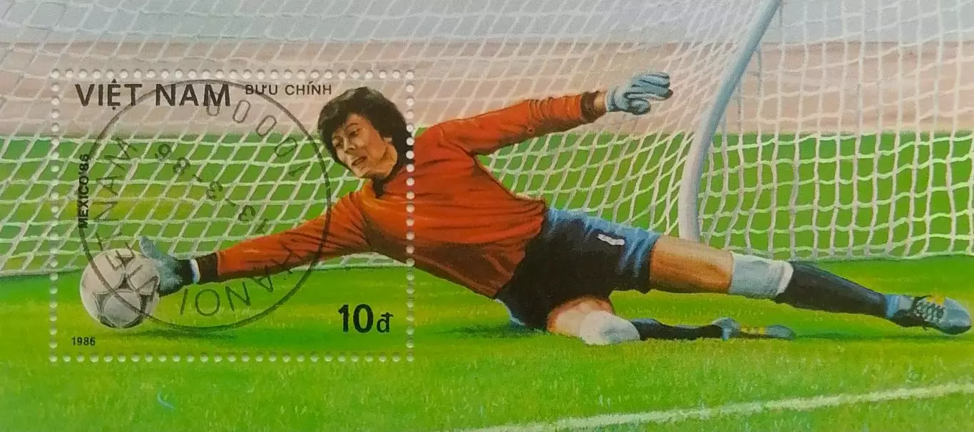 Блок. Вьетнам 1986. Чемпионат мира по футболу. Мексика 1986.