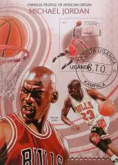 Блок. Уганда 2013. Баскетбол. Майкл Джордан.