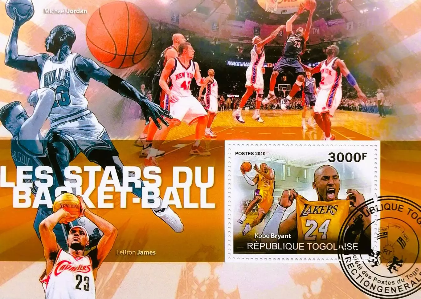 Блок. Того 2010. Баскетбол. Коби Брайант. Майкл Джордан. Леброн Джеймс.