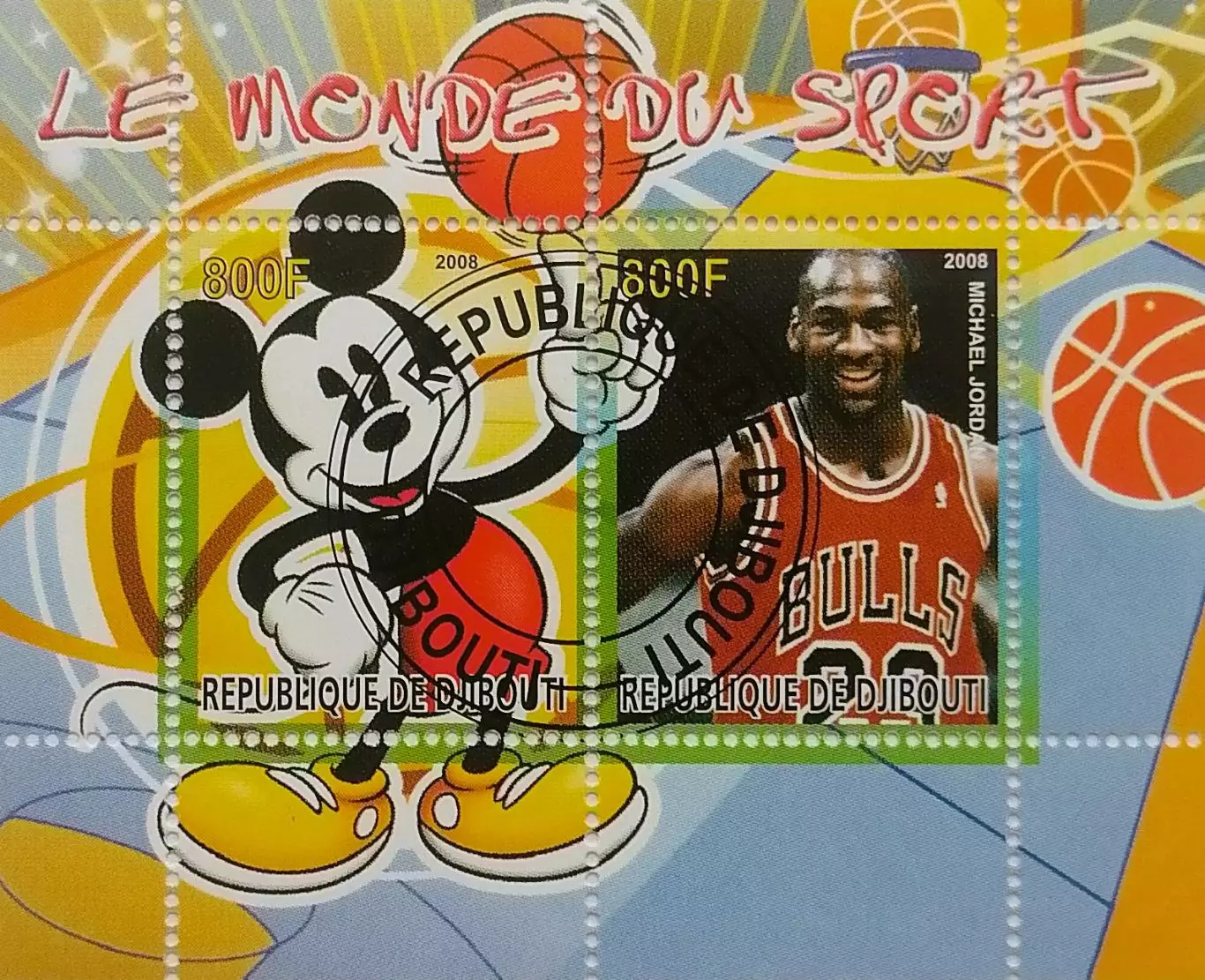 Малый лист. Джибути 2008. Баскетбол. Майкл Джордан.
