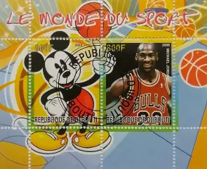 Малый лист. Джибути 2008. Баскетбол. Майкл Джордан.