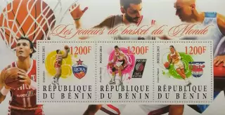 Малый лист. Бенин 2015. Баскетбол Сергей Белов. Арвидас Сабонис. Дражен Петрович